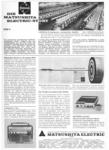 National 1963 21.jpg